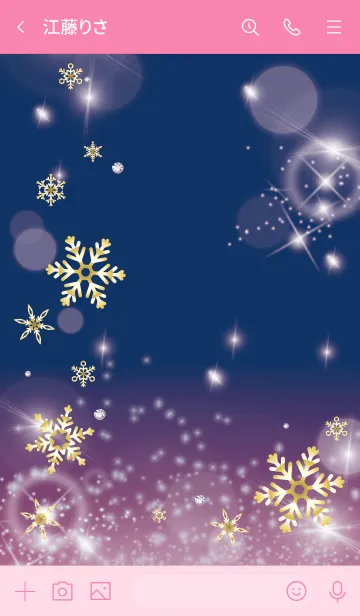 [LINE着せ替え] ピンク : 幸運ゴールドの雪結晶の画像3