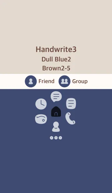 [LINE着せ替え] 手書き3 ダルブルー2 ブラウン2-5の画像1