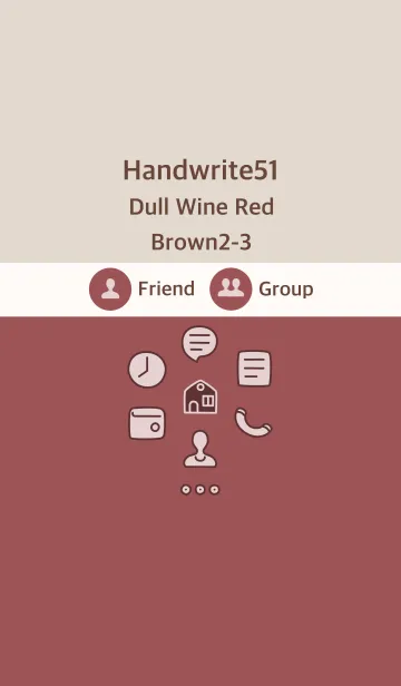 [LINE着せ替え] 手書き51 Dワインレッド ブラウン2-3の画像1
