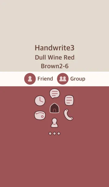 [LINE着せ替え] 手書き3 Dワインレッド ブラウン2-6の画像1