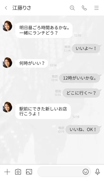 [LINE着せ替え] モノクロ写真のきせかえ10の画像4