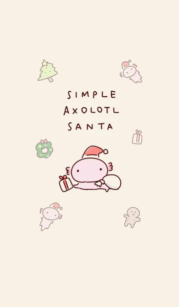 [LINE着せ替え] シンプル ウーパールーパー サンタの画像1