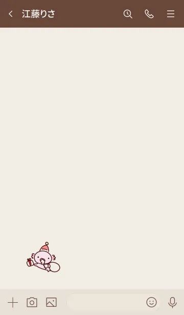 [LINE着せ替え] シンプル ウーパールーパー サンタの画像3