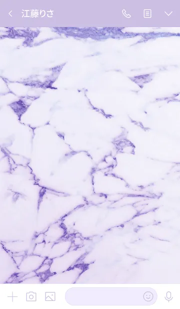 [LINE着せ替え] 大理石柄 SIMPLE MARBLE Purpleの画像3