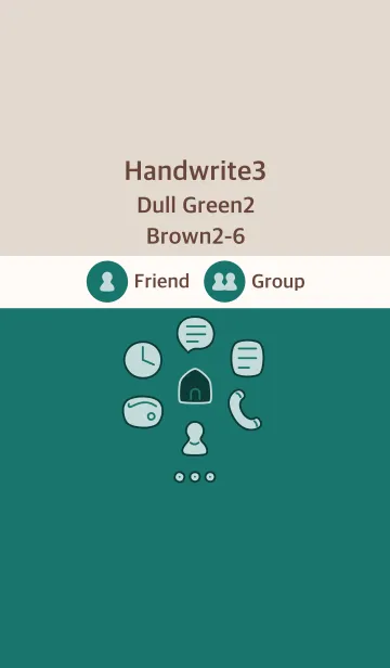 [LINE着せ替え] 手書き3 ダルグリーン2 ブラウン2-6の画像1