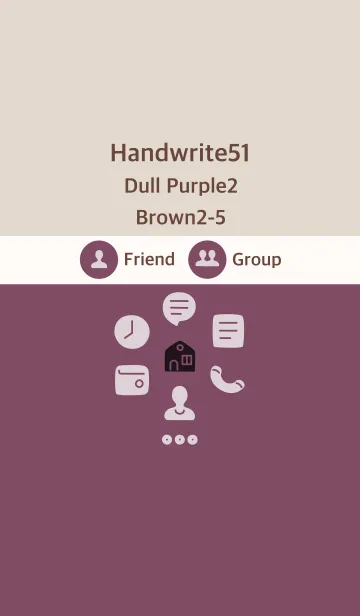 [LINE着せ替え] 手書き51 ダルパープル2 ブラウン2-5の画像1