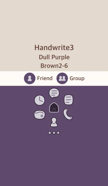 [LINE着せ替え] 手書き3 ダルパープル ブラウン2-6の画像1