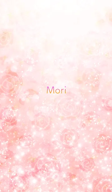 [LINE着せ替え] もり用薔薇の花の着せ替えの画像1