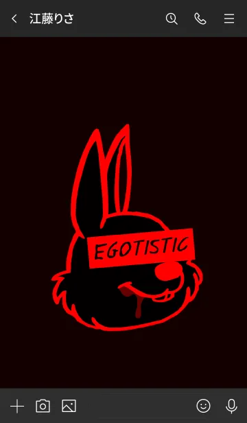 [LINE着せ替え] エゴイスティック ラビット 39の画像3