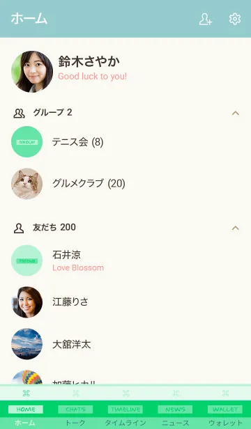 [LINE着せ替え] ザ スタンダード 029の画像2