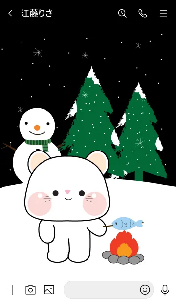 [LINE着せ替え] White Mouse In Winter Season Theme (JP)の画像3