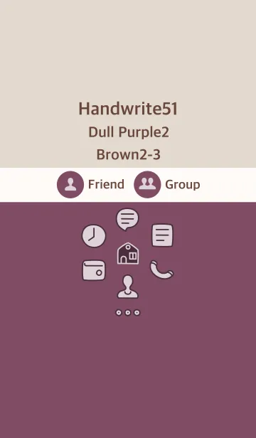 [LINE着せ替え] 手書き51 ダルパープル2 ブラウン2-3の画像1