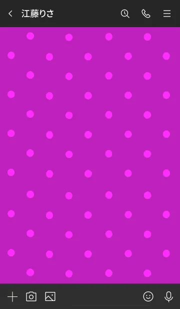 [LINE着せ替え] シンプル ドット 041の画像3