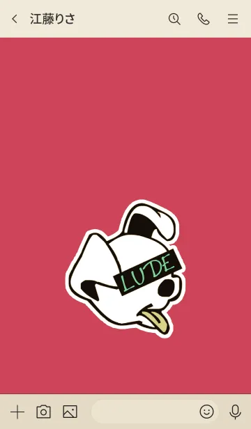 [LINE着せ替え] ルード ドッグ 19の画像3