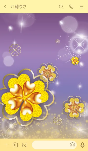 [LINE着せ替え] ゴールド : 2021開運クローバーの画像3