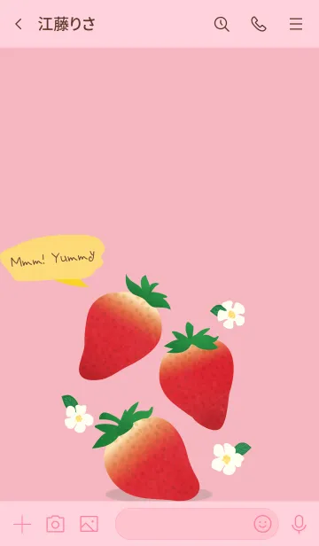 [LINE着せ替え] I LOVE STRAWBERRY！ Mmm！Yummyの画像3