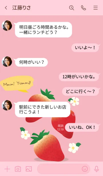 [LINE着せ替え] I LOVE STRAWBERRY！ Mmm！Yummyの画像4