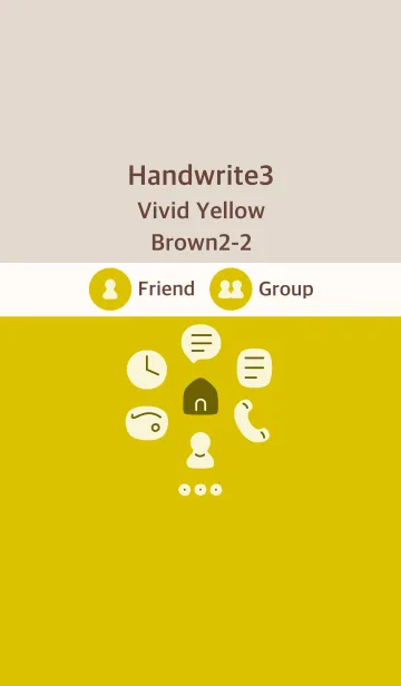[LINE着せ替え] 手書き3 ビビッドイエロー ブラウン2-2の画像1
