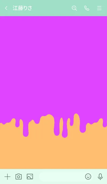 [LINE着せ替え] ベーシック スクイレル 4の画像3