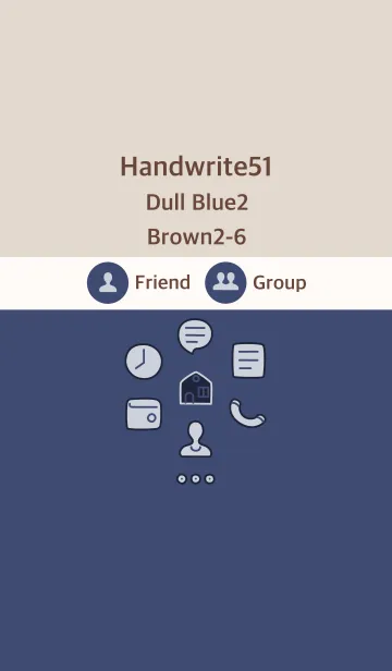 [LINE着せ替え] 手書き51 ダルブルー2 ブラウン2-6の画像1