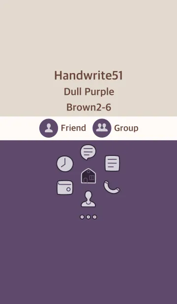 [LINE着せ替え] 手書き51 ダルパープル ブラウン2-6の画像1