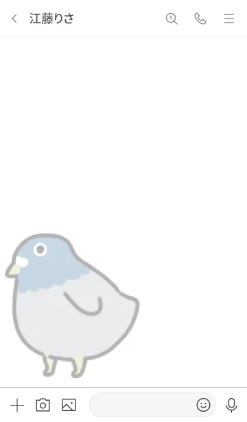 [LINE着せ替え] ハトくるっぽーの画像3
