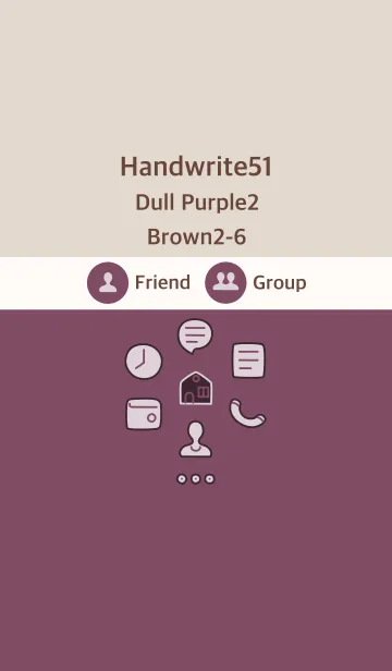 [LINE着せ替え] 手書き51 ダルパープル2 ブラウン2-6の画像1