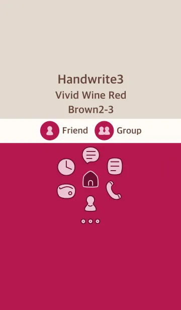 [LINE着せ替え] 手書き3 Vワインレッド ブラウン2-3の画像1