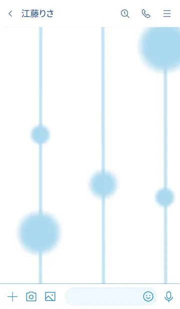 [LINE着せ替え] シンプルなきせかえ11-3の画像3