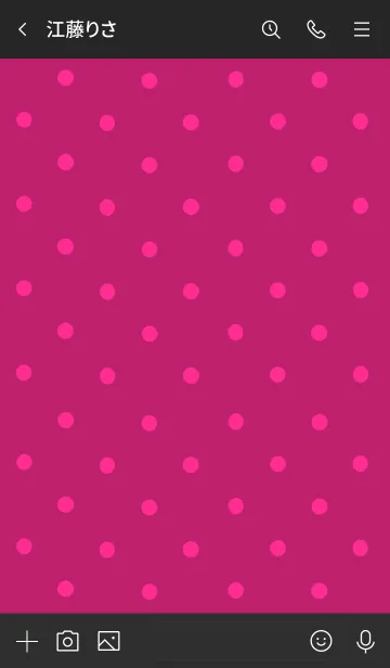 [LINE着せ替え] シンプル ドット 042の画像3