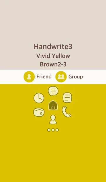 [LINE着せ替え] 手書き3 ビビッドイエロー ブラウン2-3の画像1