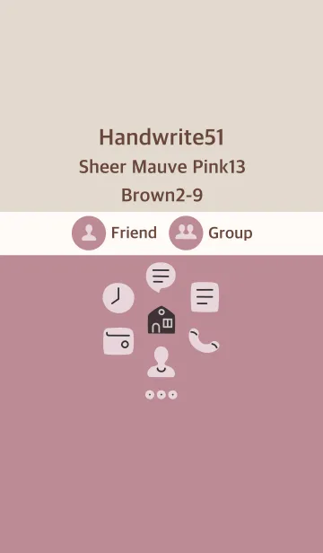 [LINE着せ替え] 手書き51 シアーM ピンク13 ブラウン2-9の画像1