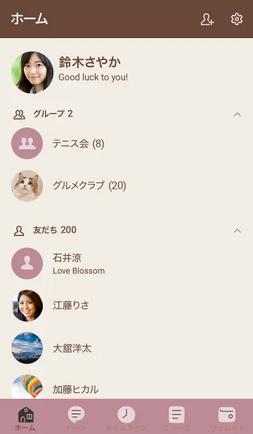 [LINE着せ替え] 手書き51 シアーM ピンク13 ブラウン2-9の画像2