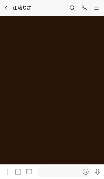 [LINE着せ替え] Chocolate Brown Button In White V.3 (JP)の画像3