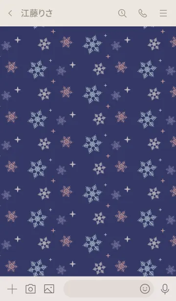 [LINE着せ替え] kusumi Yuki 01の画像3