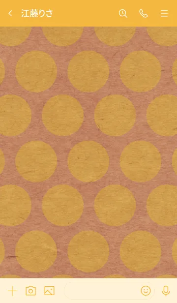 [LINE着せ替え] クラフト紙黄色ドット-スマイル8-の画像3