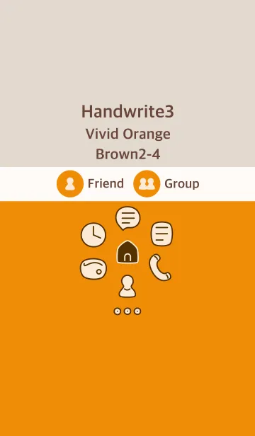 [LINE着せ替え] 手書き3 ビビッドオレンジ ブラウン2-4の画像1