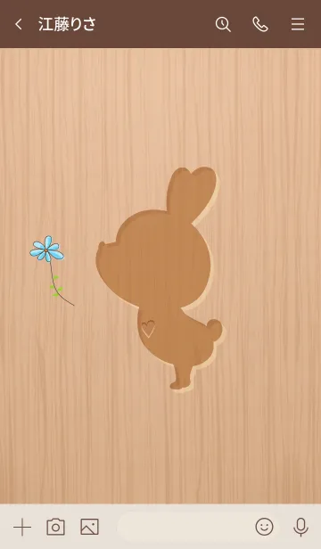 [LINE着せ替え] Woodgrain rabbit B.の画像3