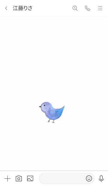 [LINE着せ替え] ナチュラル・バード・ぴよの画像3