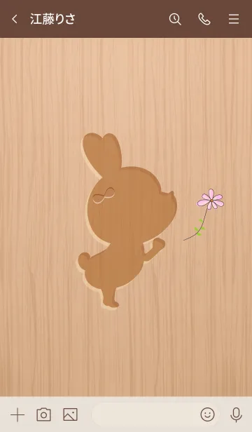 [LINE着せ替え] Woodgrain rabbit G.の画像3