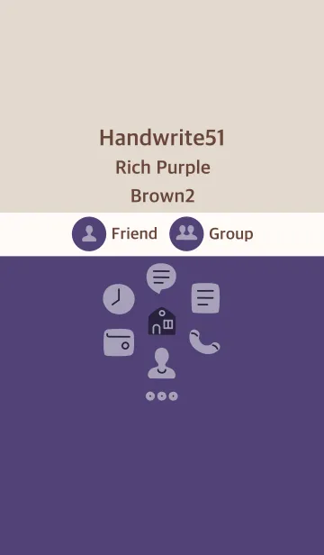 [LINE着せ替え] 手書き51 リッチパープル ブラウン2の画像1