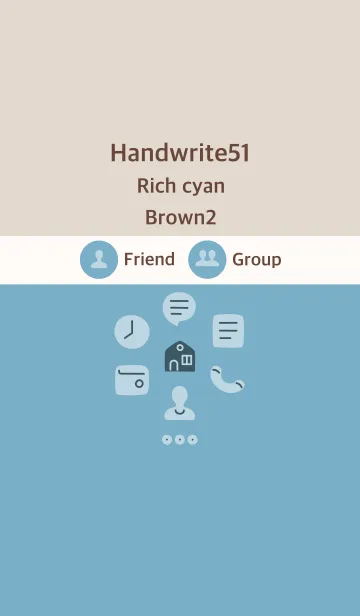 [LINE着せ替え] 手書き51 リッチシアン ブラウン2の画像1
