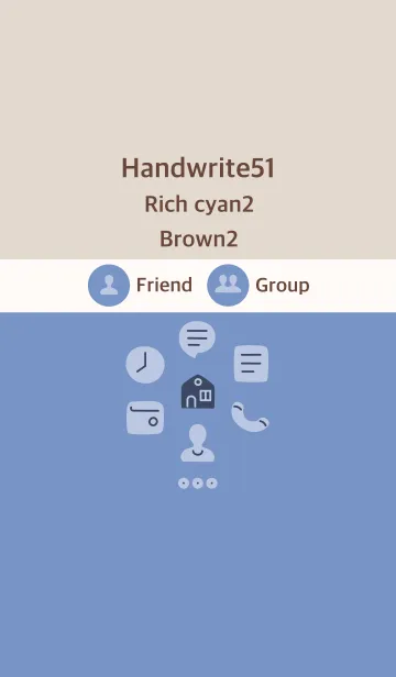 [LINE着せ替え] 手書き51 リッチシアン2 ブラウン2の画像1