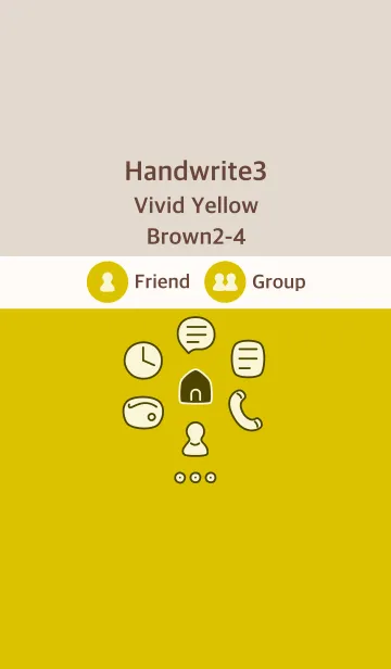 [LINE着せ替え] 手書き3 ビビッドイエロー ブラウン2-4の画像1