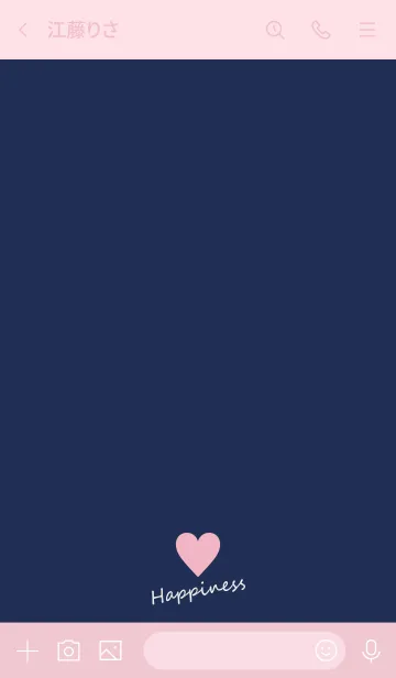 [LINE着せ替え] Small Heart *Navy+Pink 9*の画像3