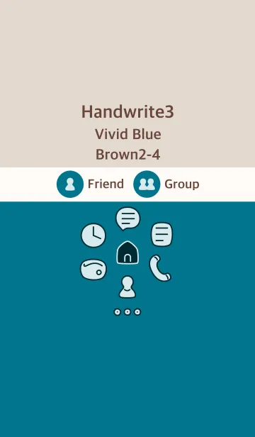 [LINE着せ替え] 手書き3 ビビッドブルー ブラウン2-4の画像1