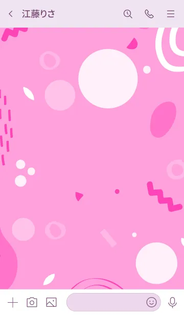 [LINE着せ替え] Abstract Hand Drawn Razzle Dazzle Roseの画像3