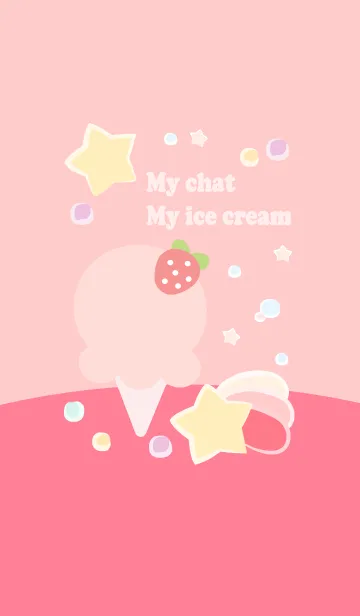 [LINE着せ替え] My chat my ice cream 32の画像1