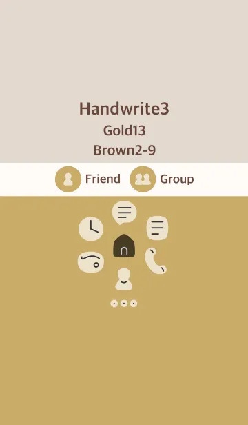 [LINE着せ替え] 手書き3 ゴールド13 ブラウン2-9の画像1