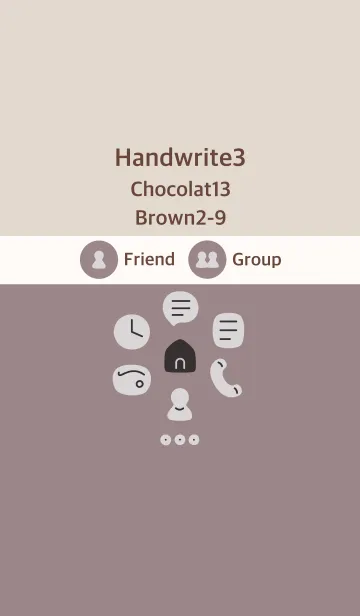 [LINE着せ替え] 手書き3 ショコラ13 ブラウン2-9の画像1